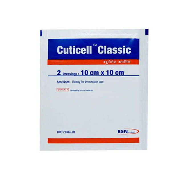 Buy BSN Cuticell Classic Dressing at Best B2B Price Online