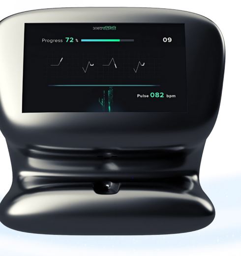 Buy Perkant Abhay Parimiti Spot Check Patient monitor at Best Price Online.