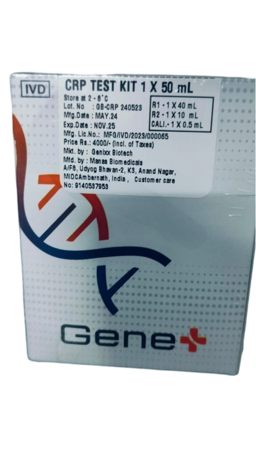 Buy Genixx Gene+ Biochemistry Reagent at Best Price Online.