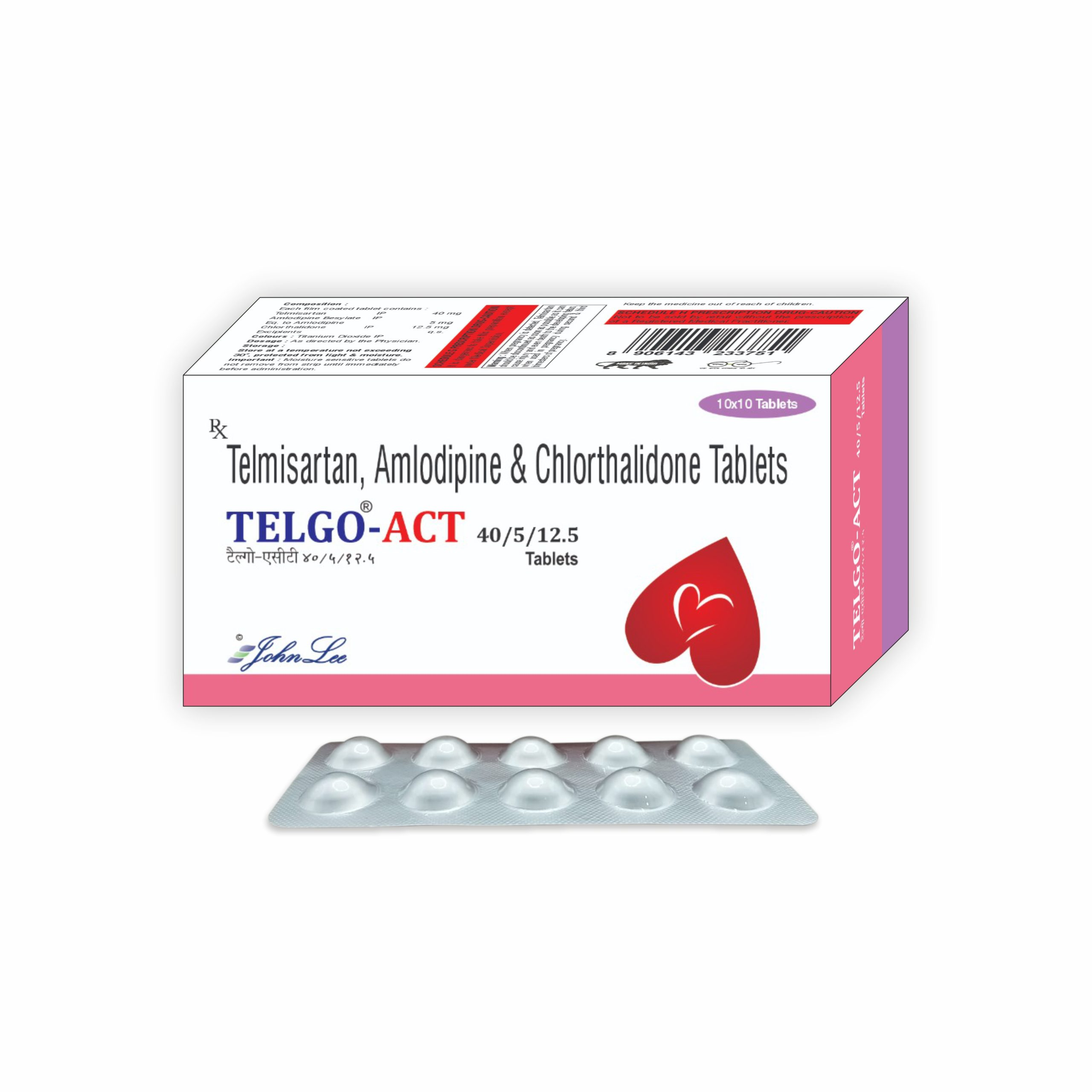 Buy Telgo ACT 40mg/5mg/12.5mg Tablet In UAE