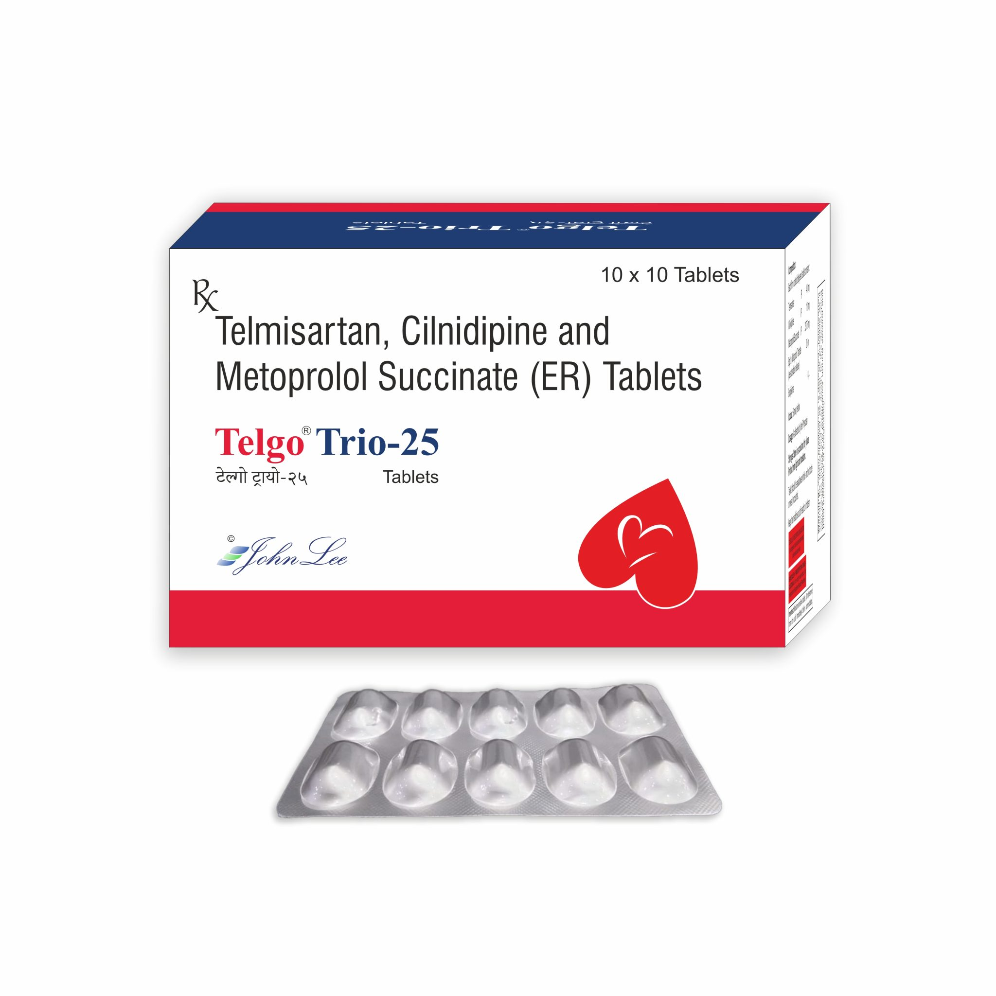 Buy Telgo Trio 25mg Tablet In UAE