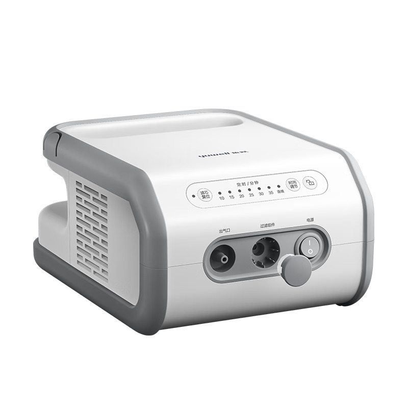 Buy Yuwell Auto CPAP with Humidifier at Best Price Online.